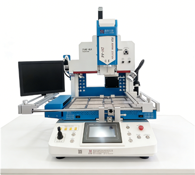 Maszyna do naprawy laptopów