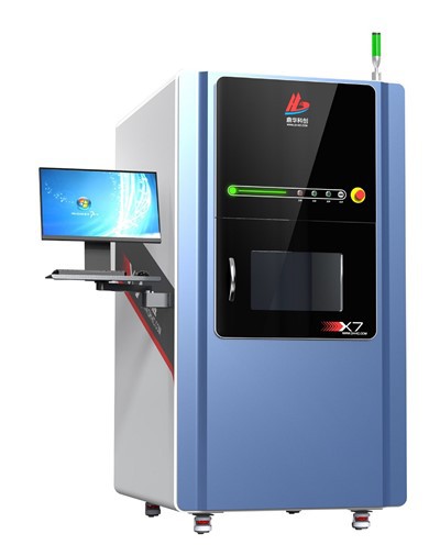 Kontrola rentgenowska PCB