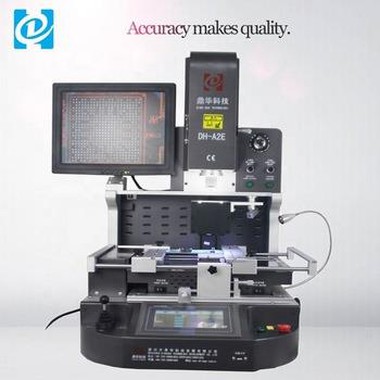 Automatyczny system ponownej obróbki SMD